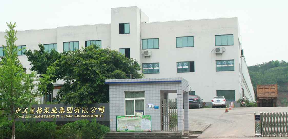 恭喜吉林志远电子图书销售有限公司改版升级成功！